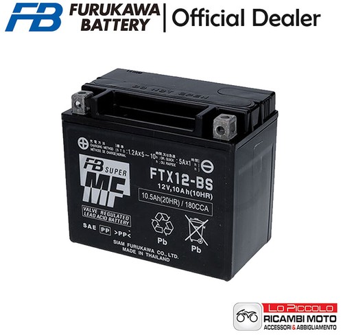 Ytx12 furukawa gel - gel, sealed